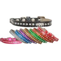 The Jeweled Ice Cream Cat Collar collection